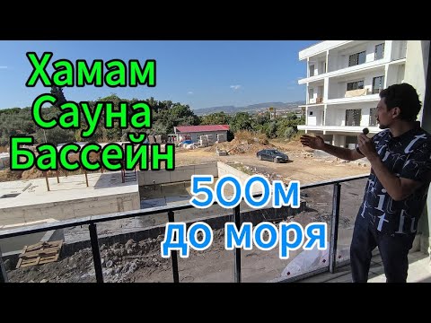 Видео: Квартира в низкоэтажном доме с большой инфраструктурой