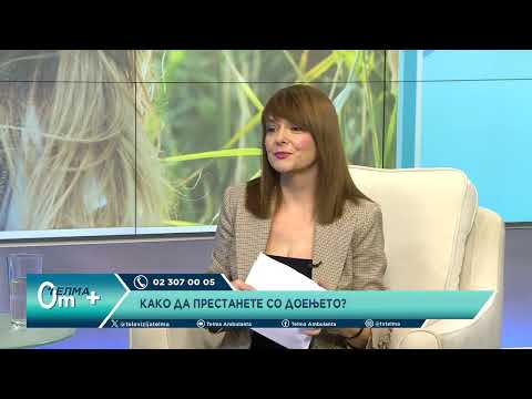 Видео: Доење после првата година, како да престанете со доењето? Тандем доење - психолошки предизвици при