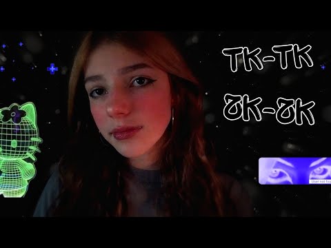 Видео: asmr♡︎ тк-тк чк-чк | звуки рта 👄 | mouth sounds tk tk