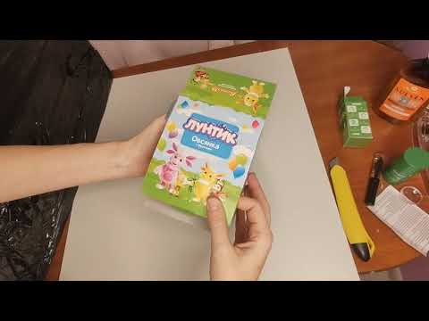 Видео: 🍑Распаковка с СберМегаМаркет 🍑+ Вайлдберриз+ Оzon🫣