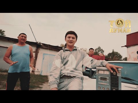 Видео: Раша Мұқанов - Ақ жигули