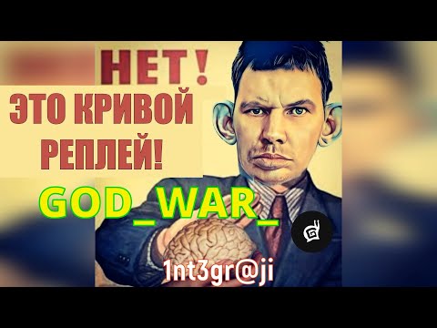 Видео: ИГРА В КОТОРОЙ НЕ ЗАПРЕЩЕНЫ ЧИТЫ!?!? при одном условии? (жду бан за видосы про читеров)апскейл тест)