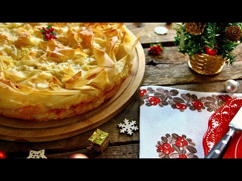 Видео: Новогодишна баница с късмети