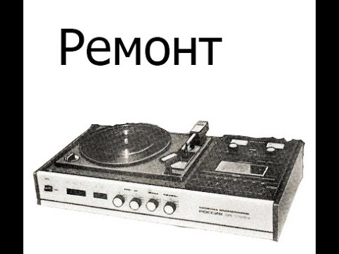 Видео: Аудиоаппаратура третьего класса. Есть ли смысл?
