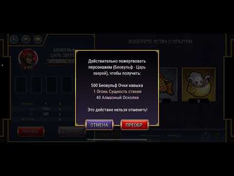 Видео: Избавляемся от ошибки вселенной (Skullgirls)