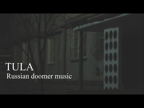 Видео: TULA | Russian doomer music | Autumn edition | POST-PUNK | Тула | Осень