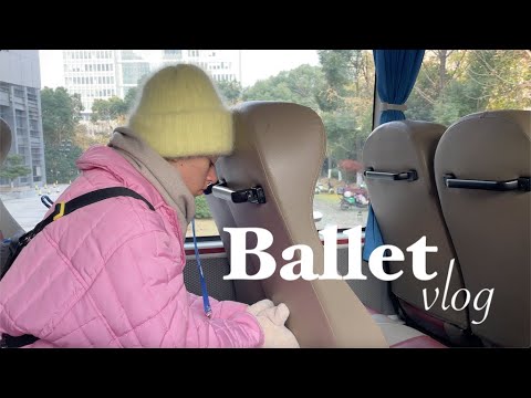 Видео: Премьера в Ротбарде на гастролях в Китае.