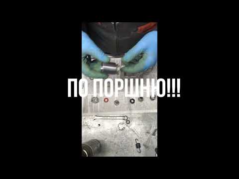 Видео: Задний тормозной цилиндр("суппорт") Toyota Corolla E180 (система Bosch)