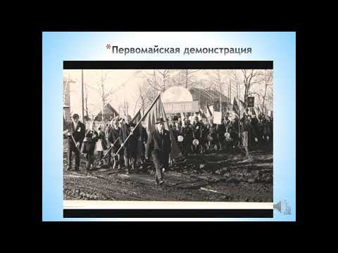 Видео: Untitled Поназырево в фотографиях