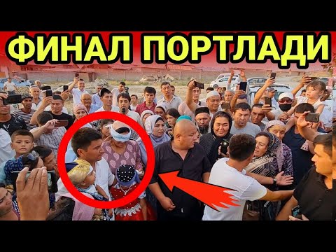 Видео: ТЕМИР ХОТИН ФИНАЛИ  ИНТЕРНЕТНИ ПОРТЛАТИБ ЮБОРДИ...