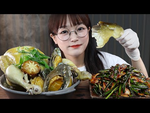 Видео: АСМР ЕДА КУРИНЫЙ СУП (SAMGYETANG) | MUKBANG