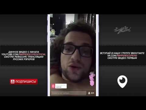 Видео: ЛСП о Pharaoh, Слава КПСС, Бумер, ответы на вопросы (11.10.2016)