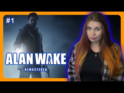 Видео: ALAN WAKE REMASTERED | ПРОХОЖДЕНИЕ НА РУССКОМ | АЛАН ВЕЙК | СТРИМ 1