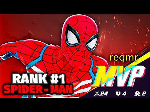 Видео: Когда Человек-паук 1-го ранга играет ИДЕАЛЬНО | Marvel Rivals Сезон 3.5