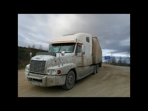 Видео: Дальнобой по ДВ, рейс Хабаровск-Якутск, сентябрь 2018г.