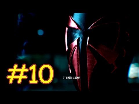 Видео: Прохождение Spider-man Edge of Time эпизод 10