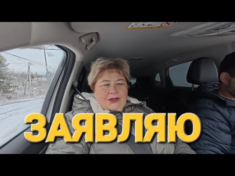 Видео: Обзор от 11 ноября 2025 года. Огромная закупка. 🍊🍅🥒🫛🥩