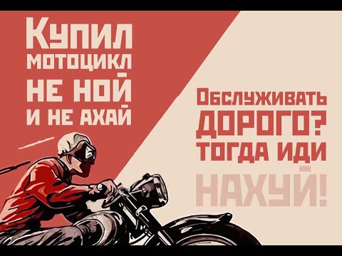 Видео: Первое Т.  О.  1000 км. Zontes 350 E. Валим на все деньги!