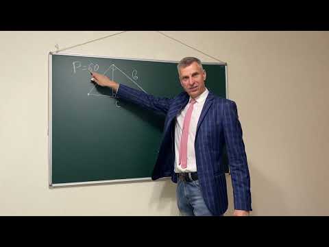 Видео: И снова Стенфорд