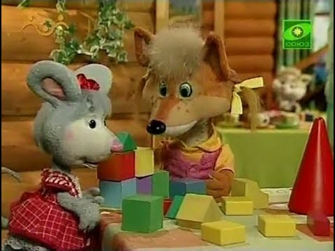 Видео: 🐱Шишкин лес - 201 - Как Коксик пожадничал