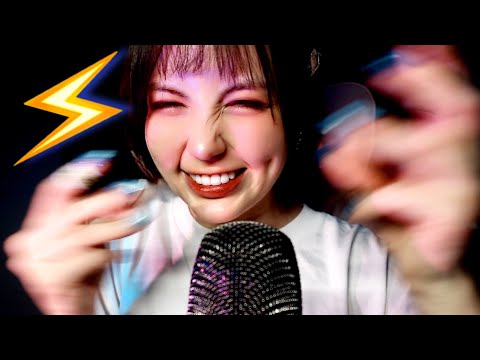 Видео: ASMR Интенсивные быстрые и агрессивные триггеры для сна (субтитры)