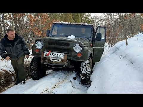 Видео: Сравниваем  Nissan Patrol и УАЗ подготовленный к бездорожью.