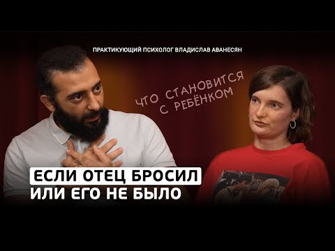 Видео: Она ВСПОМНИЛА всё. Что происходит, когда рождается девочка вместо мальчика.