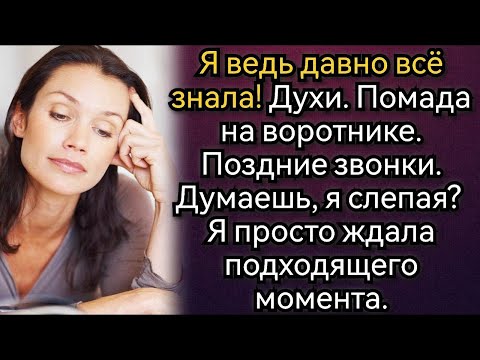 Видео: Беглые зэки наткнулись на избу в тайге, не зная, что ИХ ТАМ ЖДЁТ! А спустя 5 минут! ИСТОРИИ ИЗ ЖИ