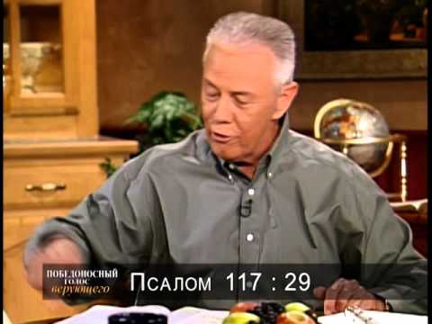 Видео: 05. Молитвы, которые всё изменяют