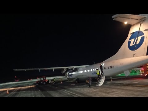 Видео: ATR 72-500 а/к Utair | Рейс Ханты-Мансийск-Нижневартовск