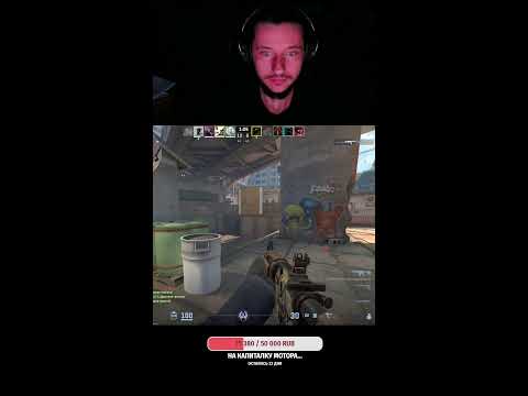 Видео: Делаю Faceit челлендж на awp / boom. Пиши вопрос в чат.