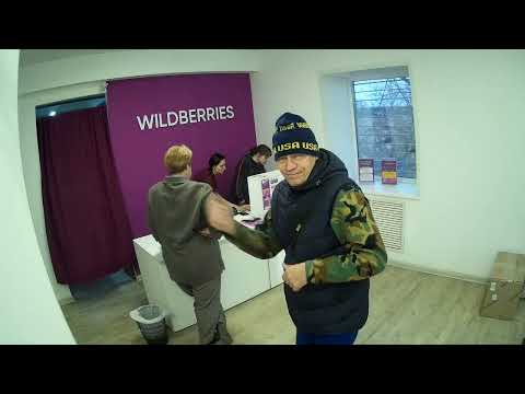 Видео: Офис Доставлено в пункт выдачи 423