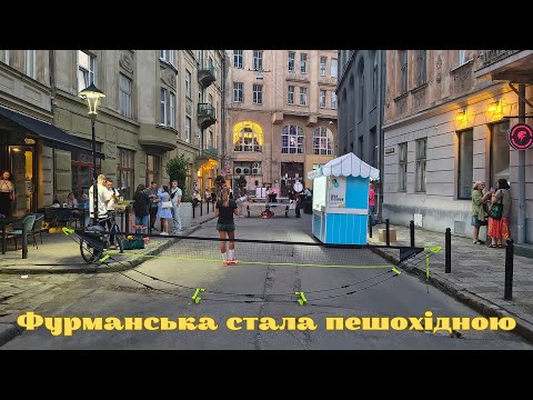 Видео: Фурманська може стати пішохідною. Де з'являться велодоріжки у Львові