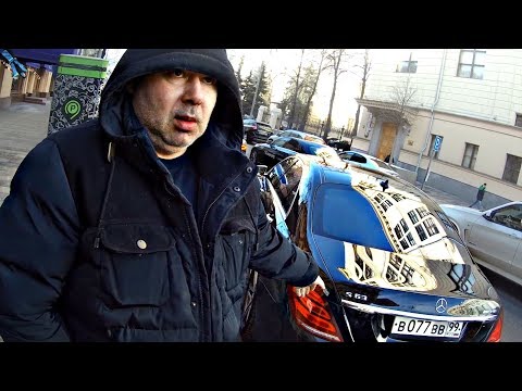 Видео: СтопХам-Межгалактическая парковка