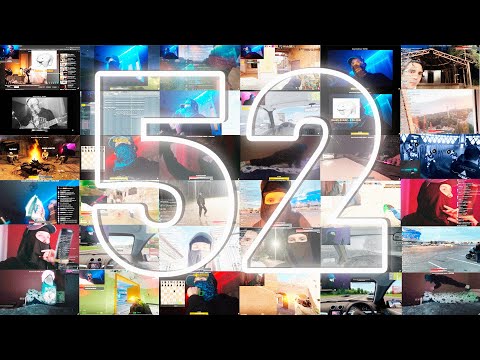 Видео: 52 Стрима Или Более 150 Часов За 16 Минут 57 секунд!
