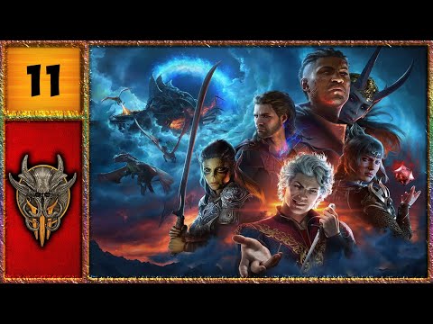 Видео: 🔴 BG3 🔴 Первое Прохождение Baldur's Gate 3 🔴 №11 🔴