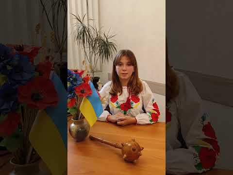 Видео: #НМЦВФПО_Ми_нащадки козацької слави