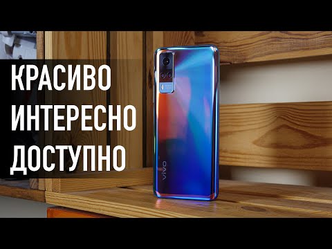 Видео: Обзор Vivo Y53s: отличный аккумулятор в нестыдной обложке! Козыри и минусы Vivo Y53s