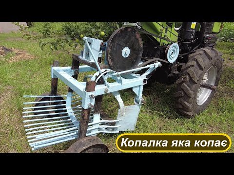 Видео: Картофелекопалка теперь будет копать