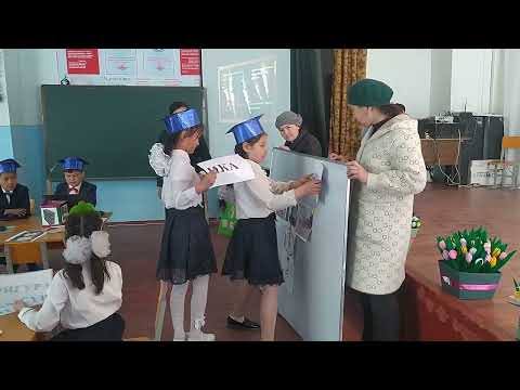 Видео: 2021....Нилуфар эжеке...