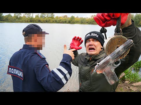Видео: Получили штраф за жуткие и опасные находки на магнитной рыбалке!
