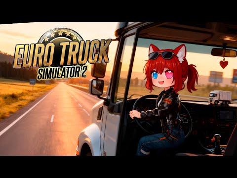 Видео: СНОВА ВОЗИМ ГРУЗИКИ ► Euro Truck Simulator 2 | ЗАПИСЬ СТРИМА С ТВИЧА 20.10.25