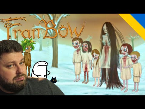 Видео: МЕНІ ВЖЕ ДЕКІЛЬКА РАЗІВ ПРОПОНУВАЛИ НОВУ МАМУСЮ〉Fran Bow #9