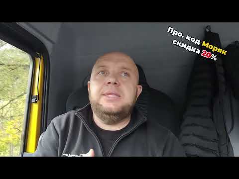 Видео: #ЖиттяБезМаски