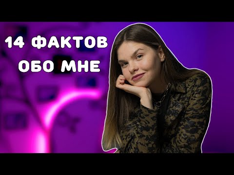 Видео: Маша рассказывает о себе на польском