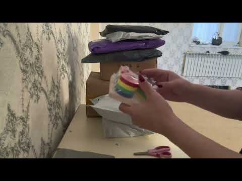 Видео: АСМР Распаковка с Пиндуодуо
