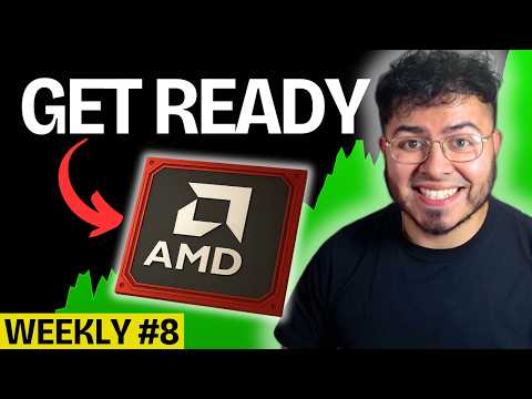 Видео: Если вы являетесь владельцем акций AMD... ПРИГОТОВЬТЕСЬ!