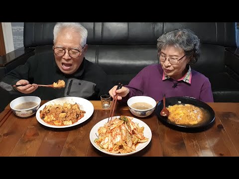 Видео: Рецепт корейской рисовой миски мапо с тофу (говяжий суп) от бабушки и дедушки