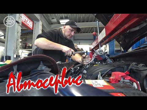 Видео: Осваиваюсь на работе. Автосервис в Польше.