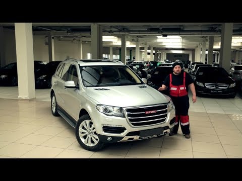 Видео: HAVAL H8. Стоит ли брать? | Подержанные автомобили